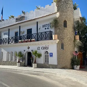 El Chili Boutique 2*, Barbate Spagna